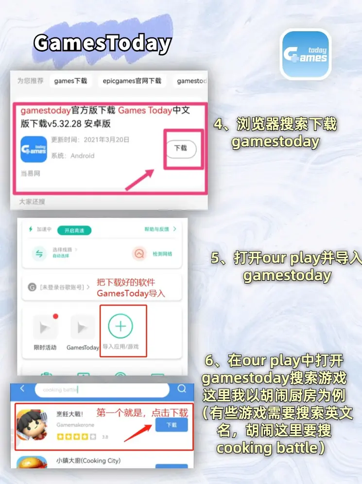 牛宝体育登陆平台网站多少下载截图2