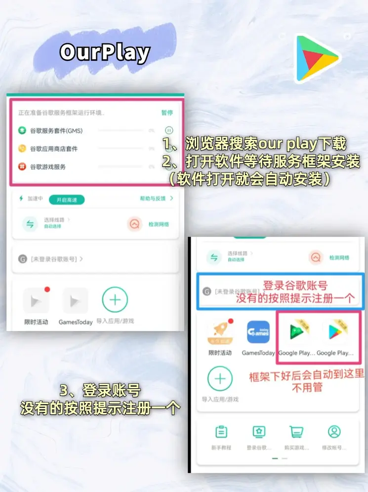 牛宝体育登陆平台网站多少下载截图1